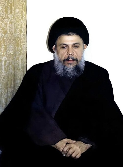 Muhammad Baqir al-Sadr